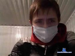 Grisha708 bongacams live cam performer profile