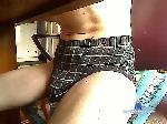 kovrik3 bongacams livecam show performer room profile