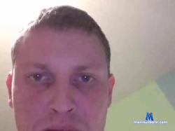Temushkalove bongacams live cam performer profile