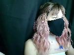 MessageLove bongacams livecam show performer room profile