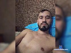 Leon1you777 bongacams live cam performer profile