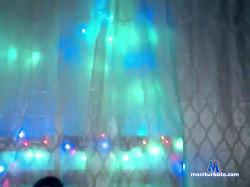 cinnamonskin bongacams live cam performer profile