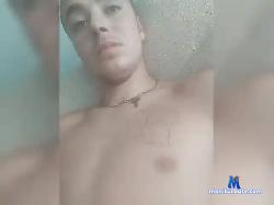 Leryanikolas bongacams live cam performer profile