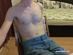skinny-d1ck bongacams live cam performer profile
