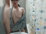 Estonka bongacams livecam show performer room profile