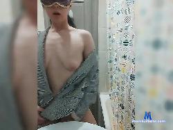 Estonka bongacams live cam performer profile