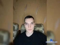 Hvoyaa bongacams live cam performer profile