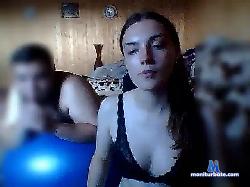 SlivkiLove bongacams live cam performer profile