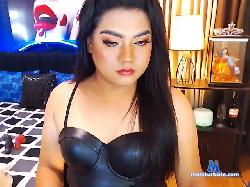 MajesticTrina bongacams live cam performer profile