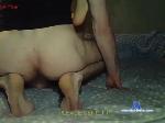 AranaLight bongacams livecam show performer room profile