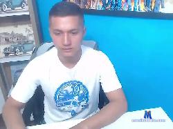 Dragonian- bongacams live cam performer profile