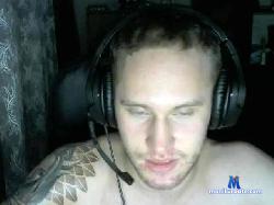 AnalSecret bongacams live cam performer profile