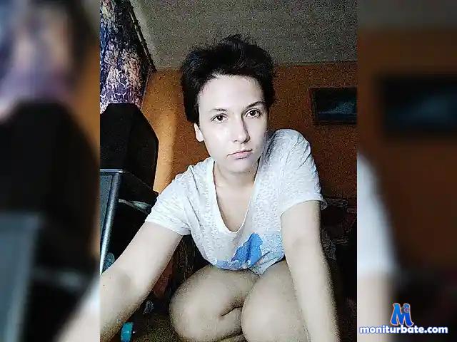 MintAndU bongacams performer female