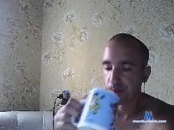 Detonator1994 bongacams live cam performer profile