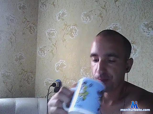 Detonator1994 bongacams performer male