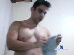 SoyFeoYque bongacams livecam show performer room profile