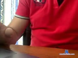 BigThief bongacams live cam performer profile