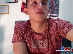 Dantehot06 bongacams live cam performer profile