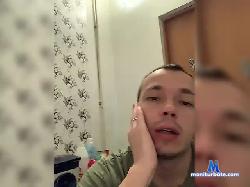 888Rebel888 bongacams live cam performer profile