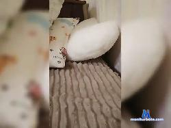 msandmr96 bongacams live cam performer profile
