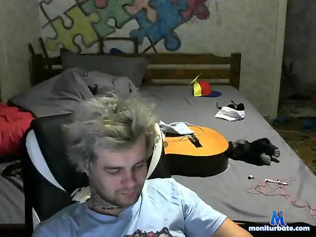 BadBoy26cm bongacams performer male