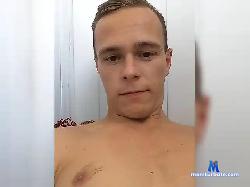 Wiwaja bongacams live cam performer profile