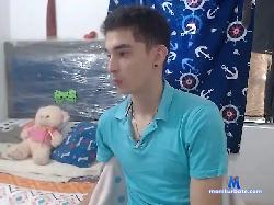 Dragon-fire- bongacams live cam performer profile