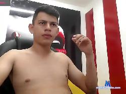 BlueJones18 bongacams live cam performer profile