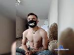Deuc6lion bongacams livecam show performer room profile