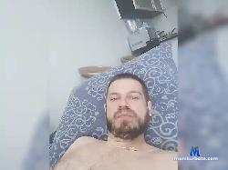 Pahomych bongacams live cam performer profile