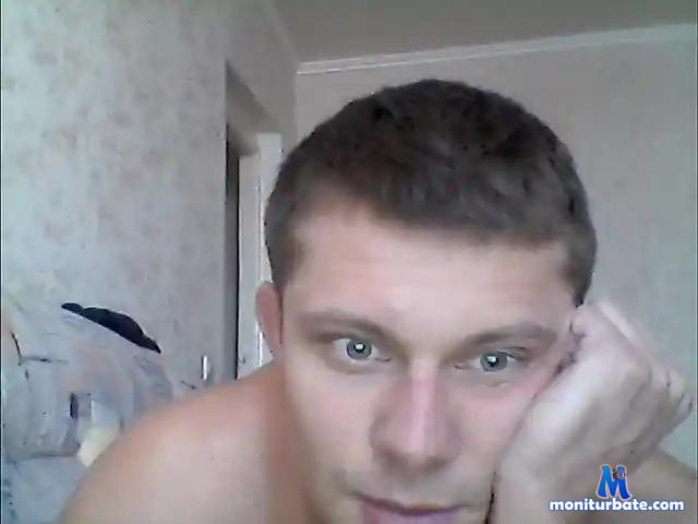 ArturDream bongacams performer male