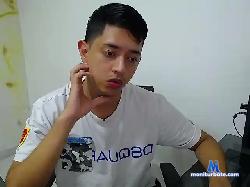 JeanMills bongacams live cam performer profile