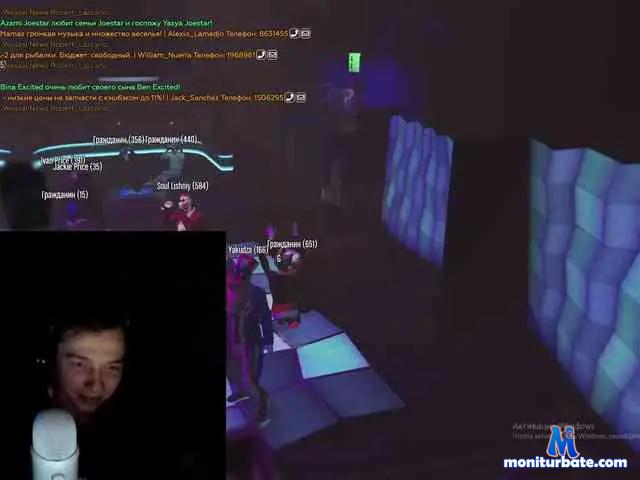 Alexusssex bongacams performer male