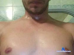 CatMan12 bongacams live cam performer profile