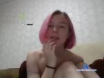 santipeppa bongacams livecam show performer room profile