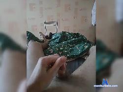 Takeshi666 bongacams live cam performer profile