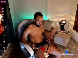 ArhonCruz bongacams live cam performer profile
