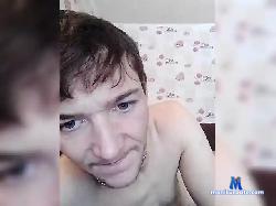 DEN-vs-Adelynka bongacams live cam performer profile