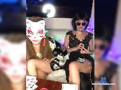 WinxClub bongacams live cam performer profile