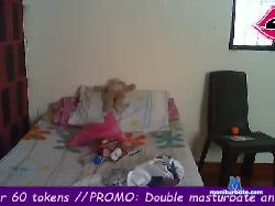 ElisseDancer bongacams live cam performer profile