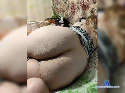 ParaExtazy bongacams live cam performer profile