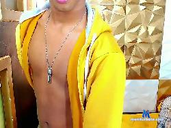 lan-disousa bongacams live cam performer profile
