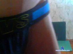 Kagema bongacams live cam performer profile