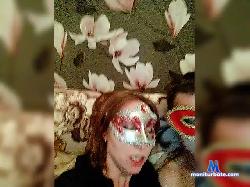Twinssss bongacams live cam performer profile