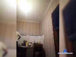 TvoiPridatel02 bongacams live cam performer profile