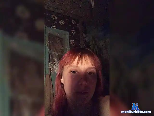 Kattykiss bongacams performer female