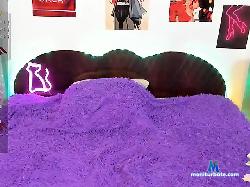 WatanabeChan bongacams live cam performer profile