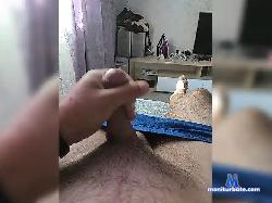Cooper19877 bongacams live cam performer profile