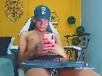 EdwardSmith bongacams livecam show performer room profile