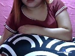 9inchslutcock bongacams live cam performer profile